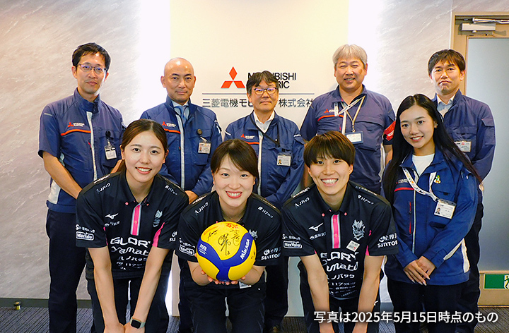 写真は2025年5月15日時点のもの