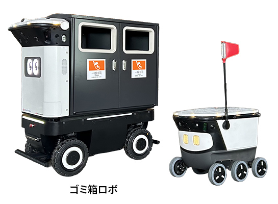 Cartken_r
